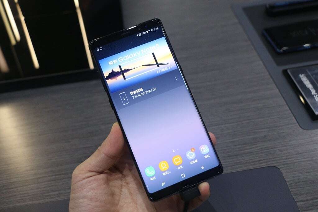 android 10 Samsung Galaxy S8 i Note 8, aktualizacja Samsung Galaxy S8 i Note 8