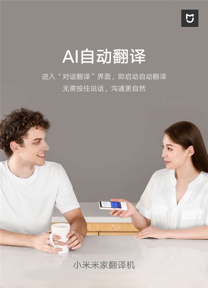 tłumacz mijia, xiaomi translator, xiaomi tłumacz