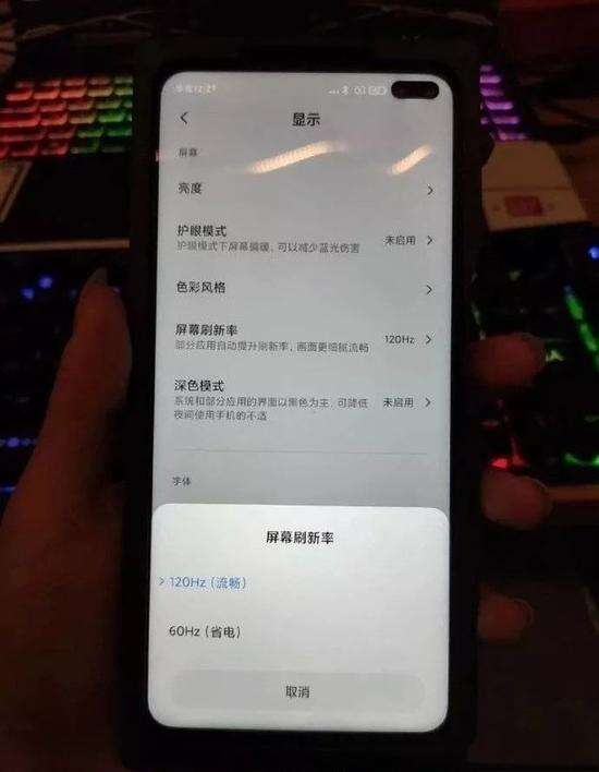 wygląd Redmi K30, design Redmi K30, fotka Redmi K30,