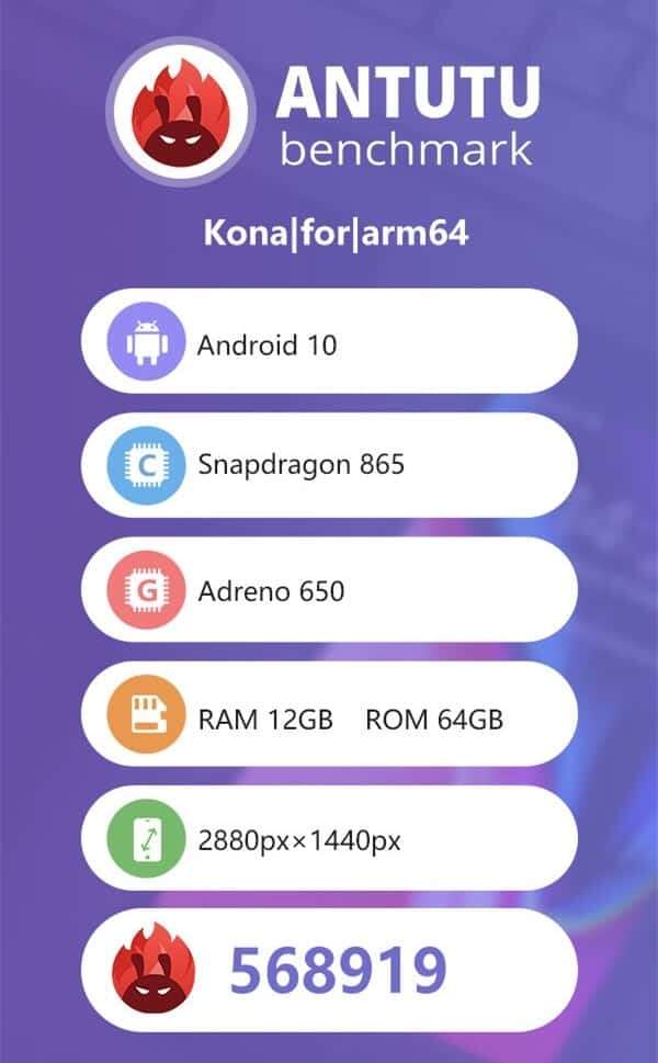 AnTuTu 865, benchmark AnTuTu snadpragon 865