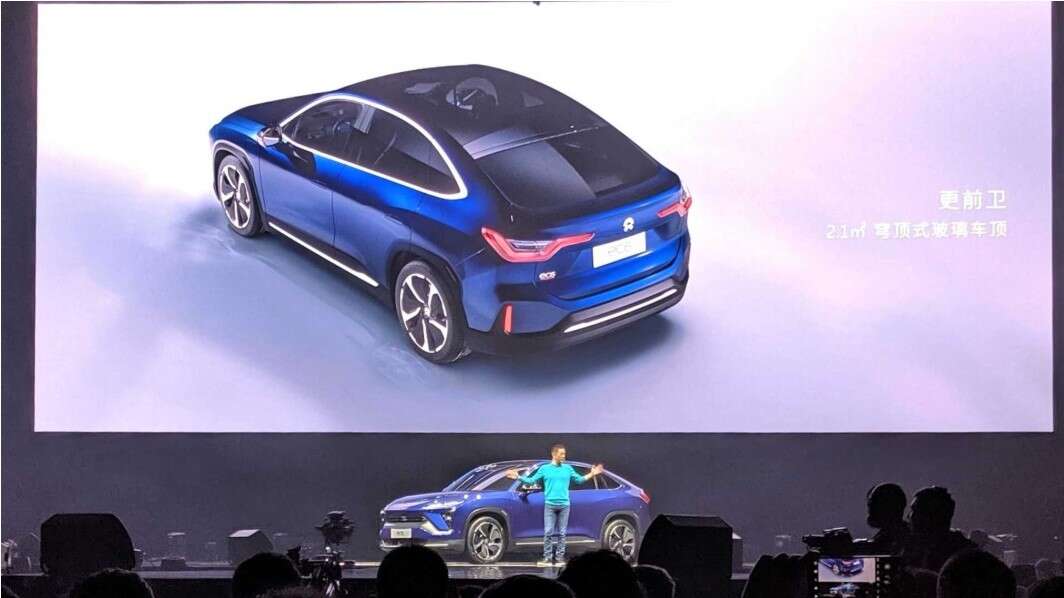 NIO EC6, zasięg EC6, bateria EC6, crossover EC6, 