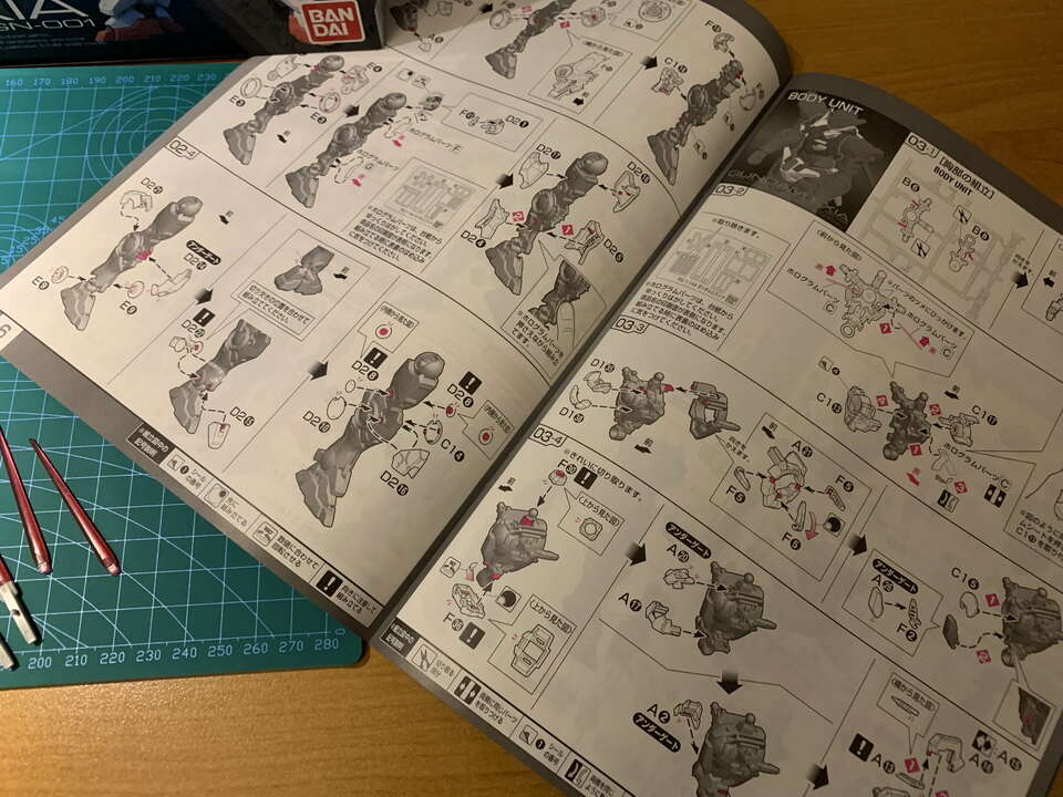 A może tak komiks pod choinkę?