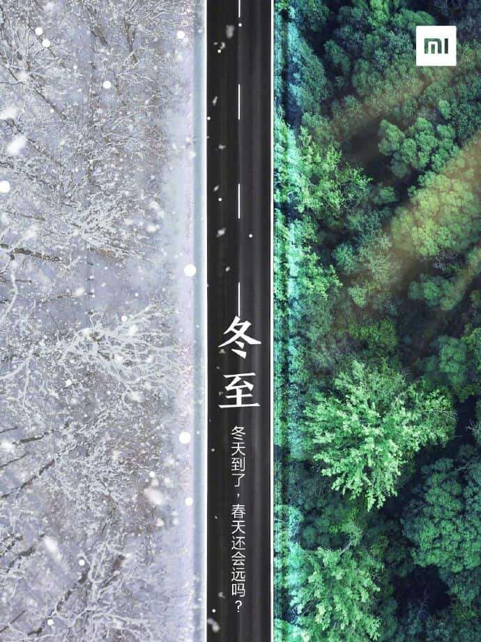 sprzedaż Xiaomi Mi Mix Alpha , smartfon Xiaomi Mi Mix Alpha