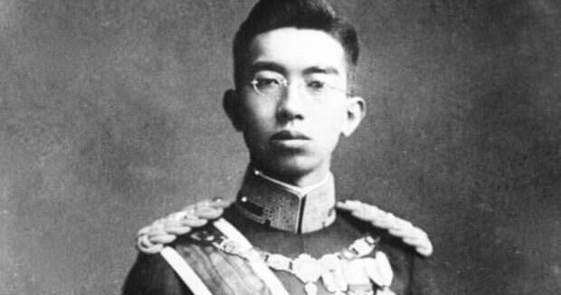 cesarz hirohito