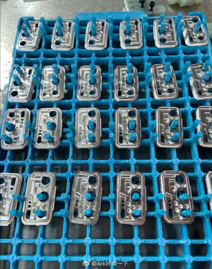 Huawei P40 fragment aparatu