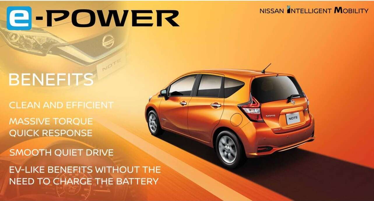 Nissan, E-Power, marka e-power, ładowanie samochodów NIssan