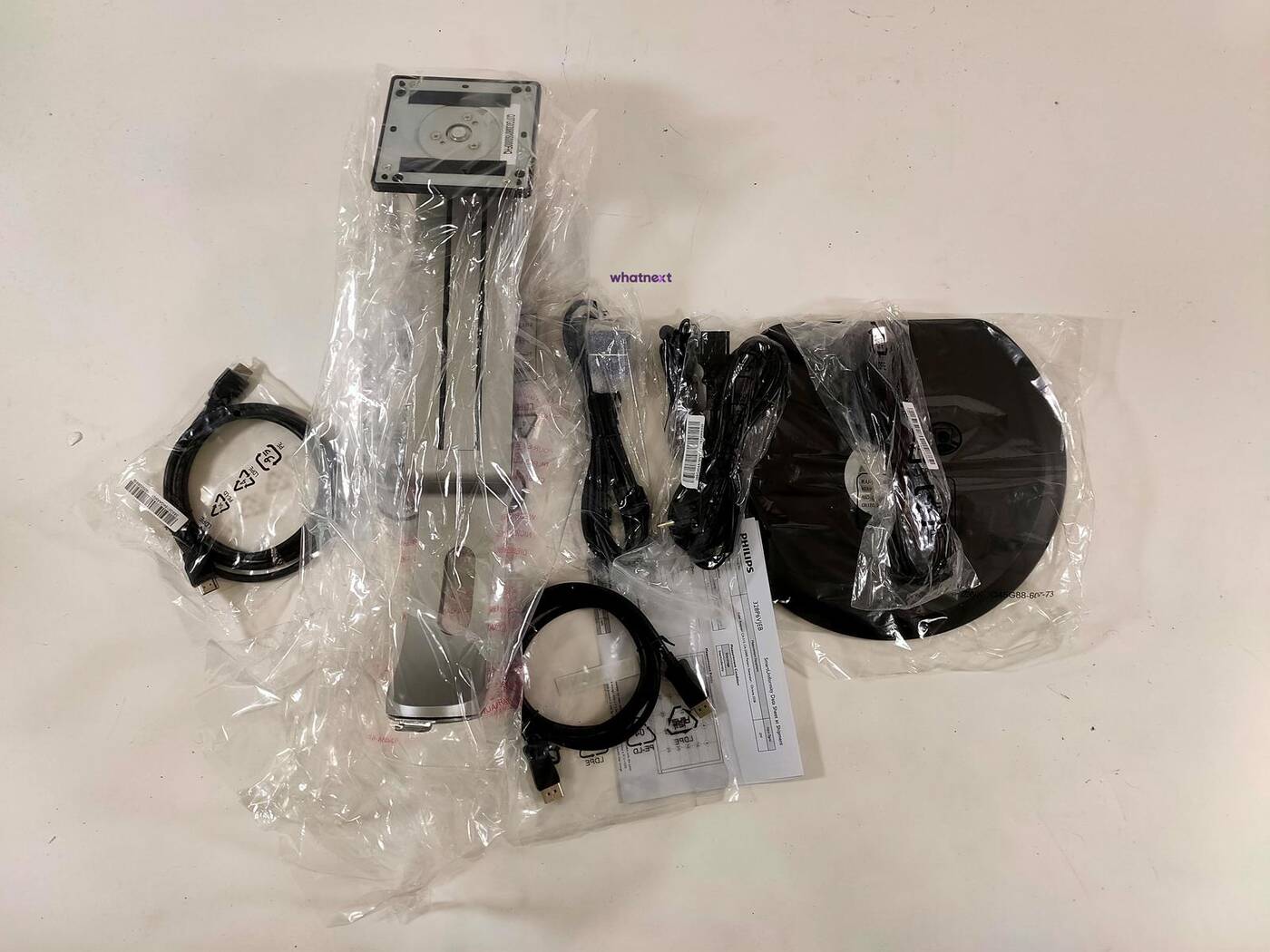 test Philips Brilliance 328P6VJEB, recenzja Philips Brilliance 328P6VJEB, review Philips Brilliance 328P6VJEB, opinia Philips Brilliance 328P6VJEB