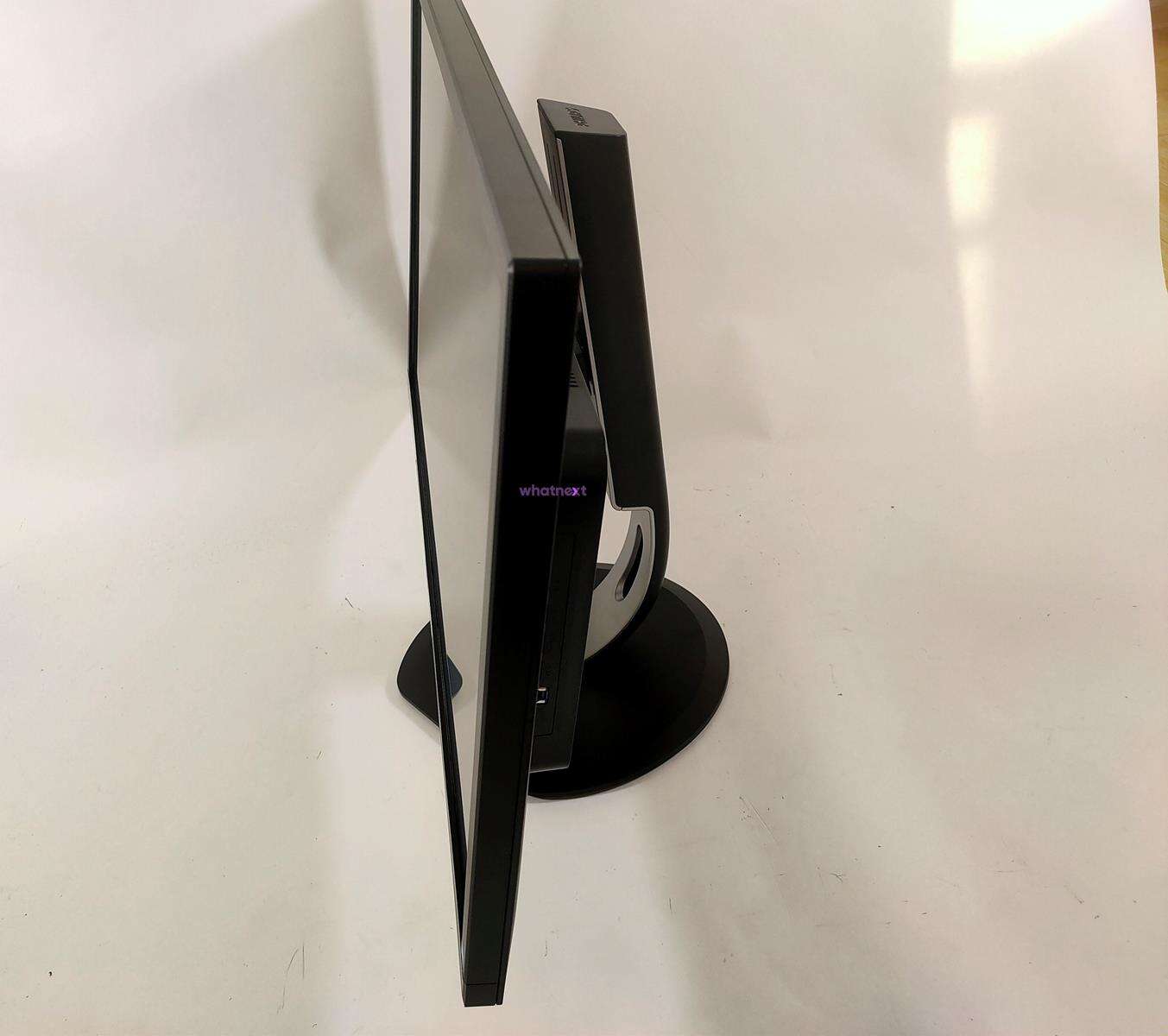 test Philips Brilliance 328P6VJEB, recenzja Philips Brilliance 328P6VJEB, review Philips Brilliance 328P6VJEB, opinia Philips Brilliance 328P6VJEB