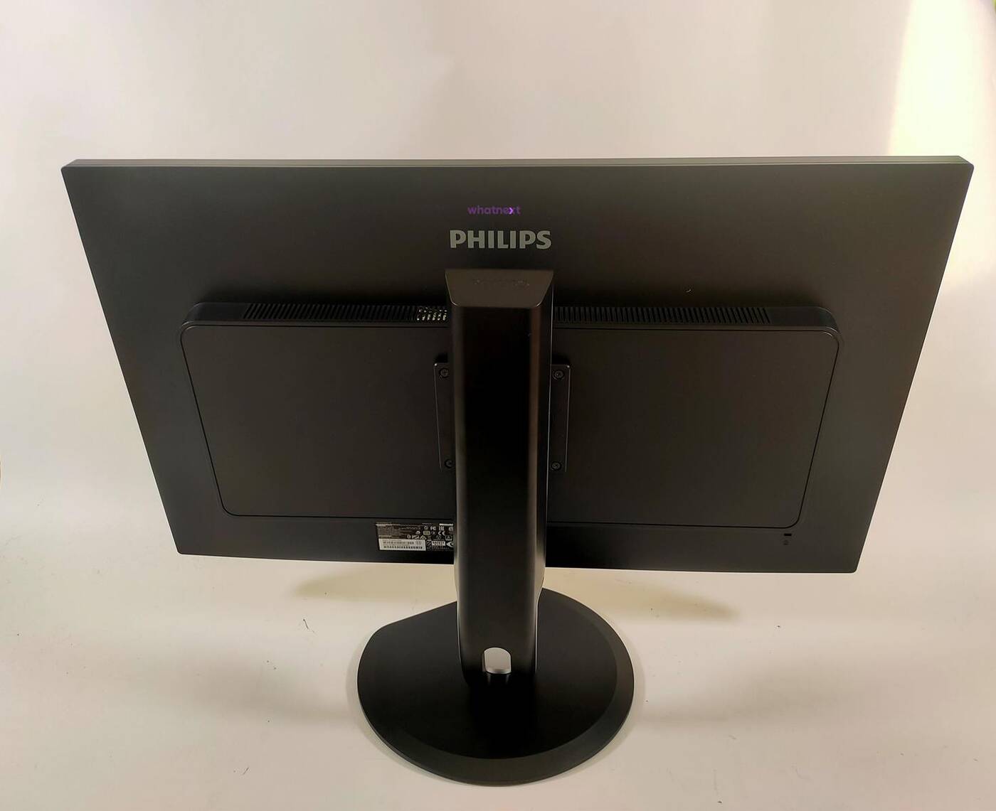 test Philips Brilliance 328P6VJEB, recenzja Philips Brilliance 328P6VJEB, review Philips Brilliance 328P6VJEB, opinia Philips Brilliance 328P6VJEB