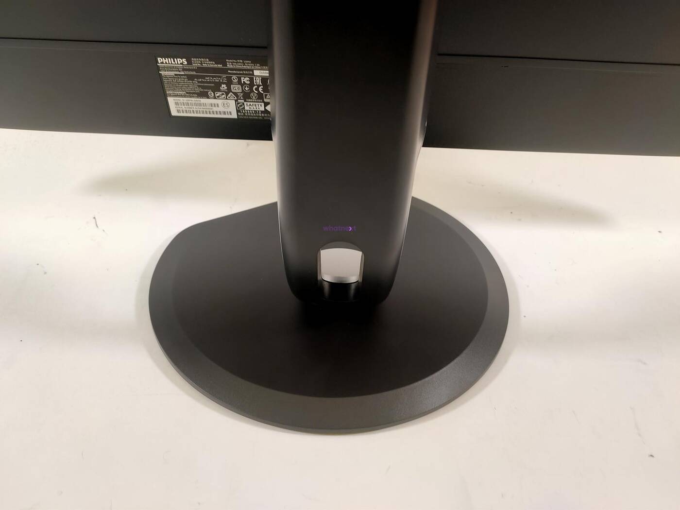 test Philips Brilliance 328P6VJEB, recenzja Philips Brilliance 328P6VJEB, review Philips Brilliance 328P6VJEB, opinia Philips Brilliance 328P6VJEB