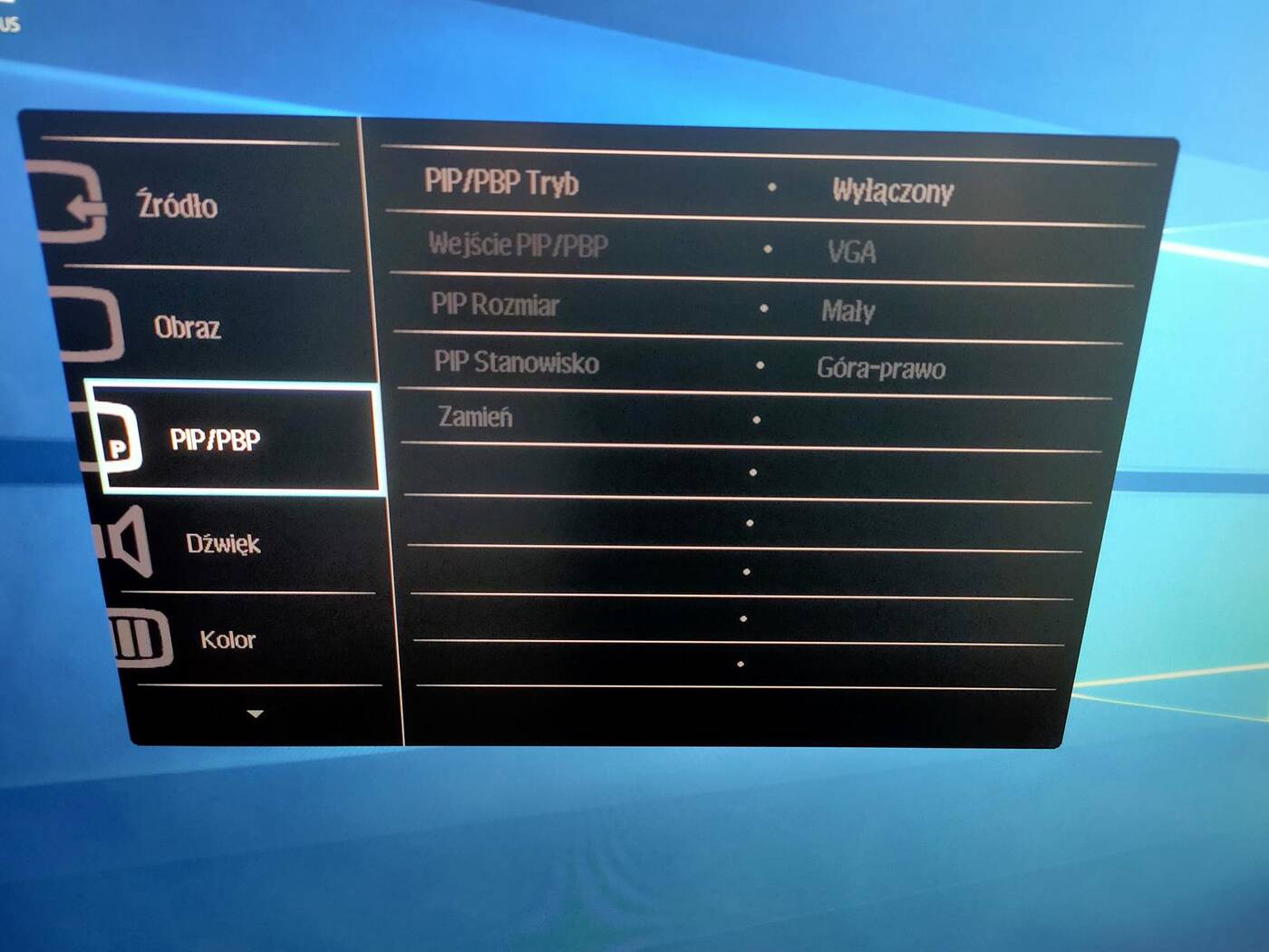 Test monitora Philips Brilliance 328P6VJEB