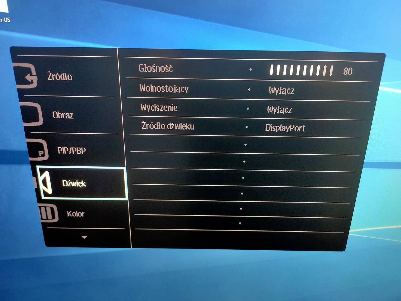 Test monitora Philips Brilliance 328P6VJEB