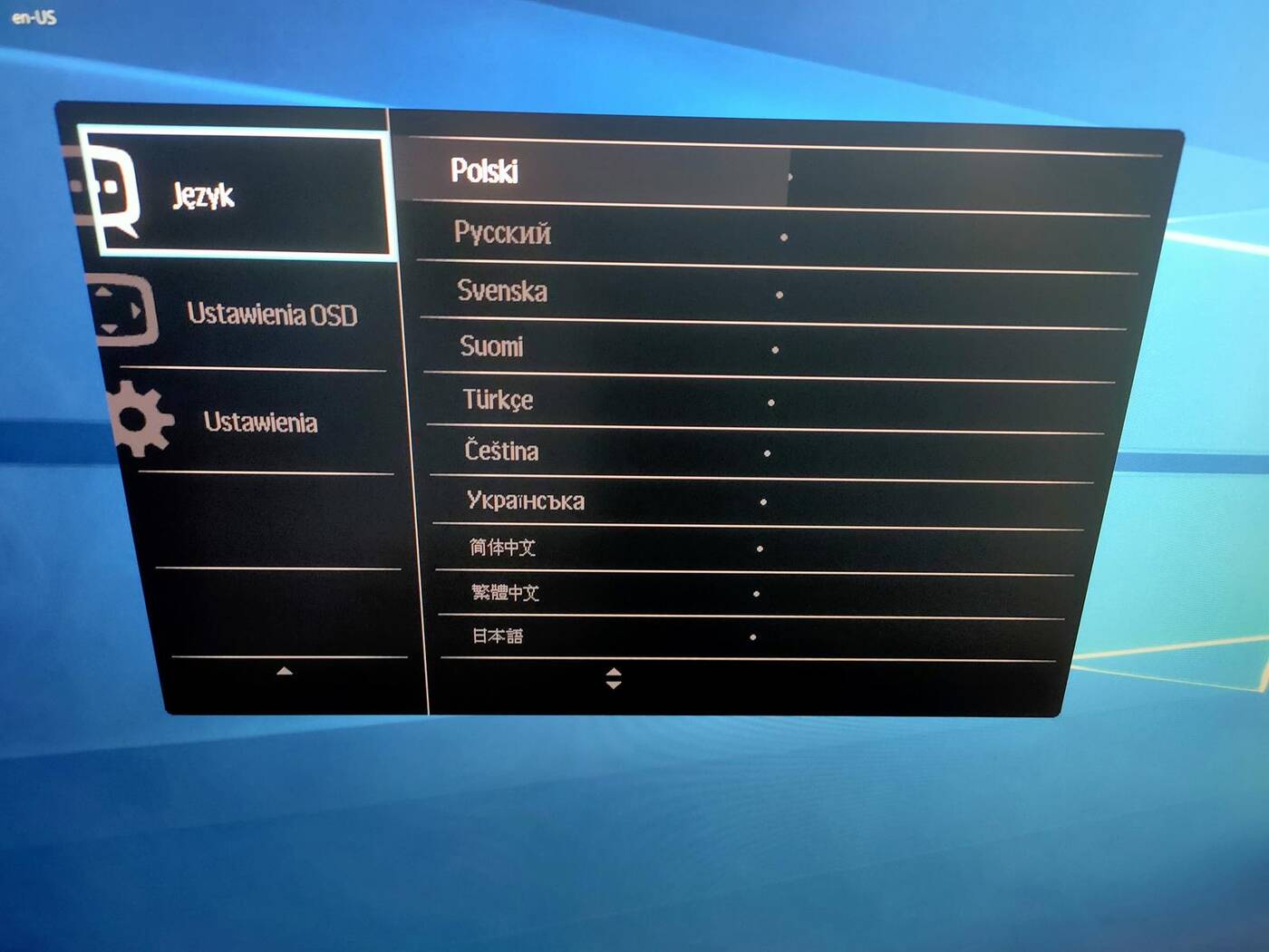 Test monitora Philips Brilliance 328P6VJEB