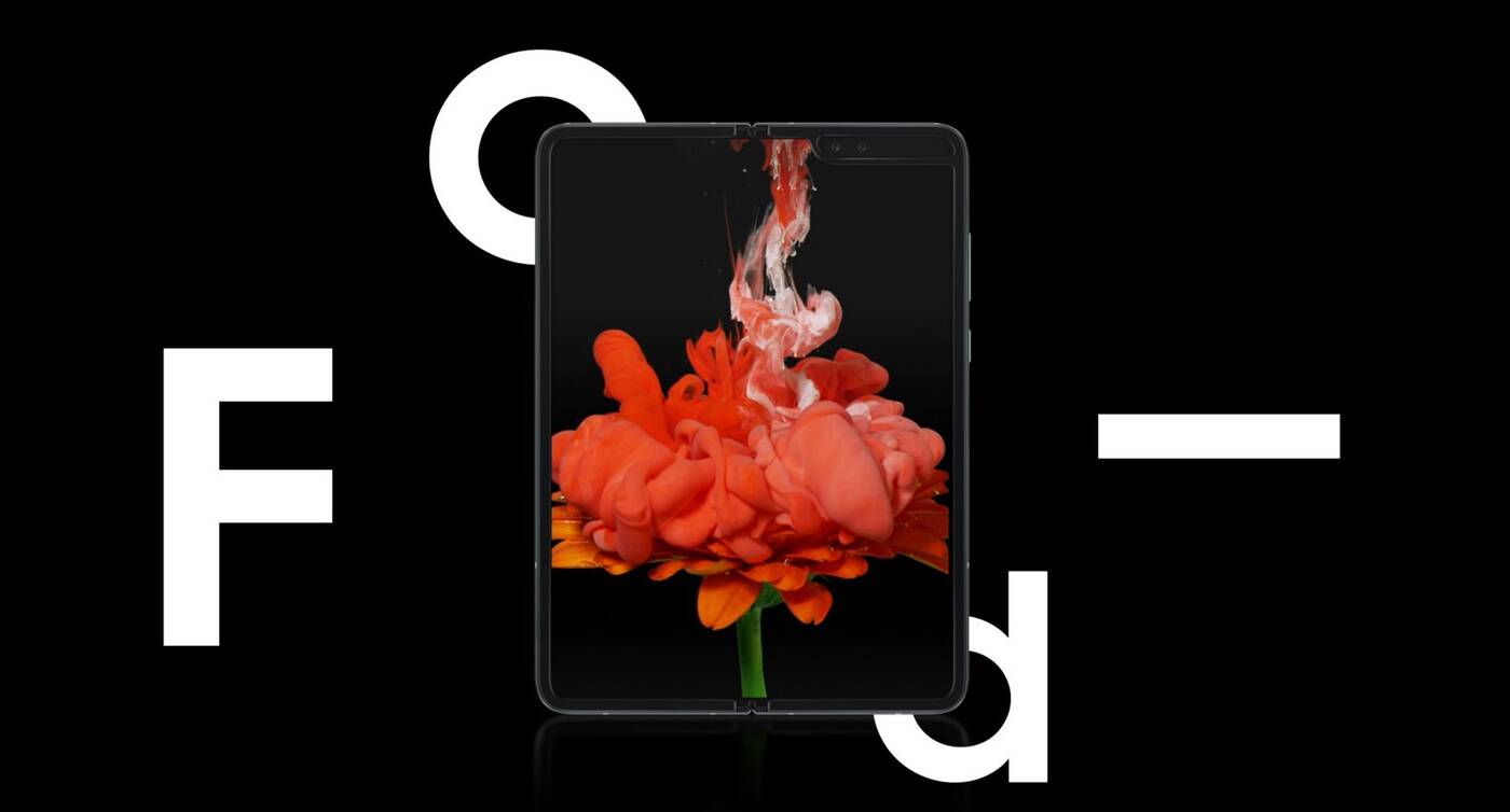 Samsung Galaxy Fold sprzedaż