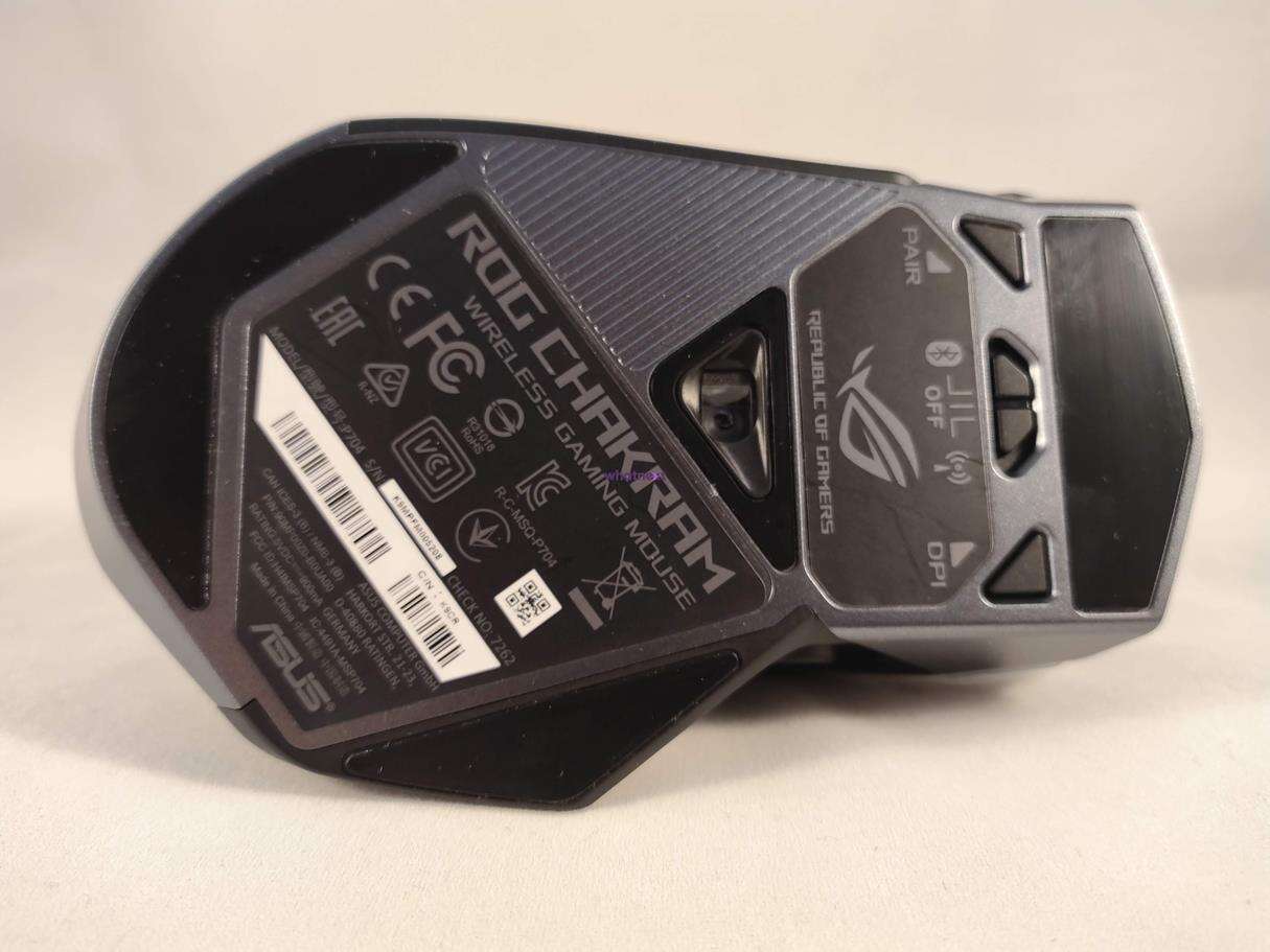 To nie mysz - to plac zabaw, czyli test ROG Chakram