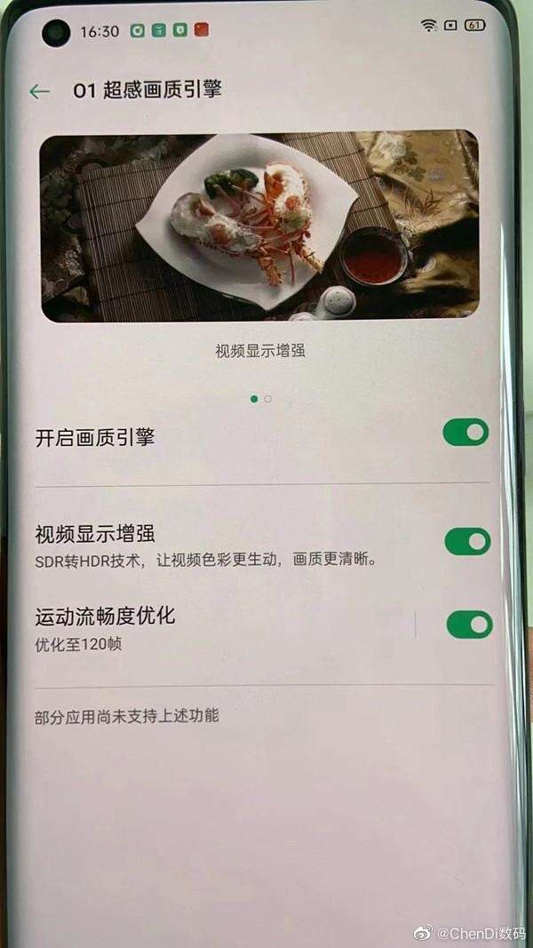 Oppo Find X2 ekran 2K