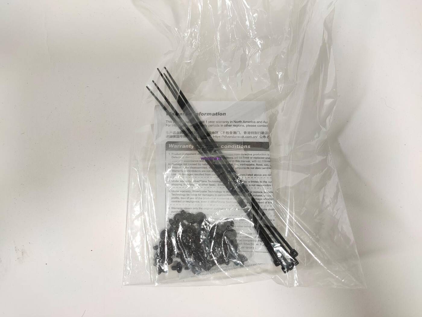 Test obudowy SilverStone Fara B1