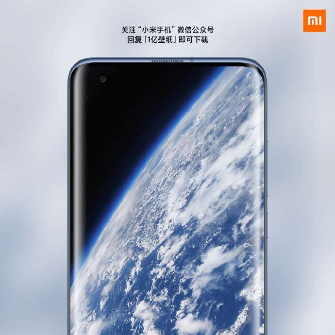 Xiaomi Mi 10 nie zawiódł. Jest dobrze wyposażony, wygląd jak Mi Note 10 oraz będzie znacznie droższy