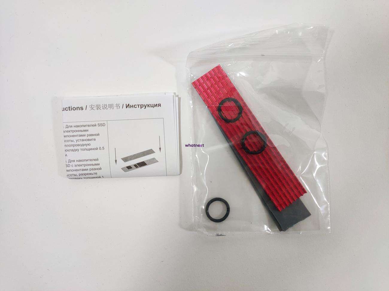 test Gelid SubZero M.2 XL, recenzja Gelid SubZero M.2 XL, review Gelid SubZero M.2 XL, opinia Gelid SubZero M.2 XL, cena Gelid SubZero M.2 XL