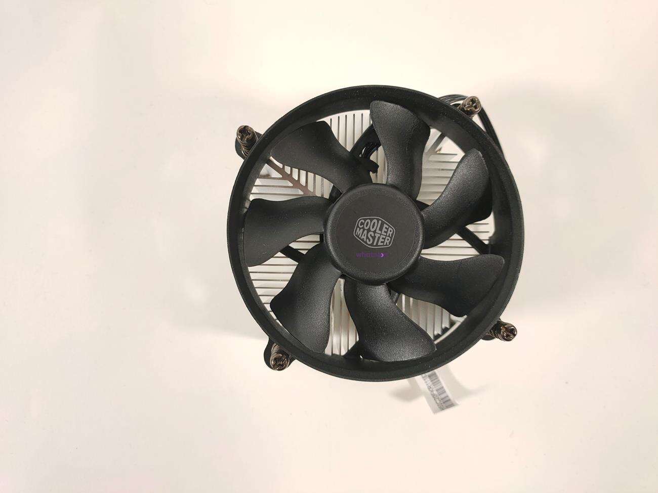 test Cooler Master i50C, recenzja Cooler Master i50C, review Cooler Master i50C, opinia Cooler Master i50C, cena Cooler Master i50C