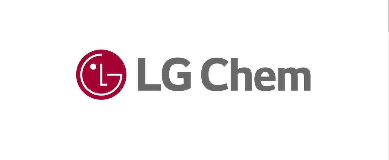 fabryka LG Chem, polska fabryka akumulatorów, LG Chem w Polsce, Polska LG Chem