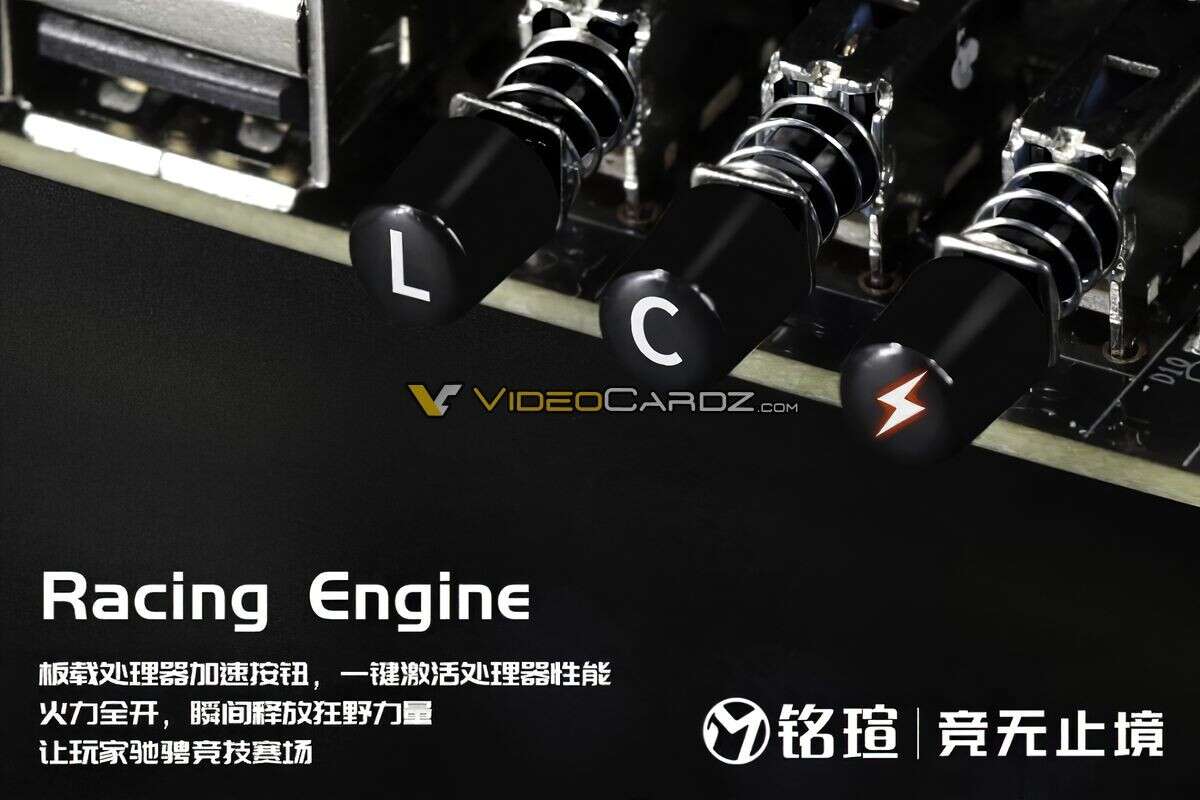 Maxsun B460M iCraft, wygląd Maxsun B460M iCraft, design Maxsun B460M iCraft