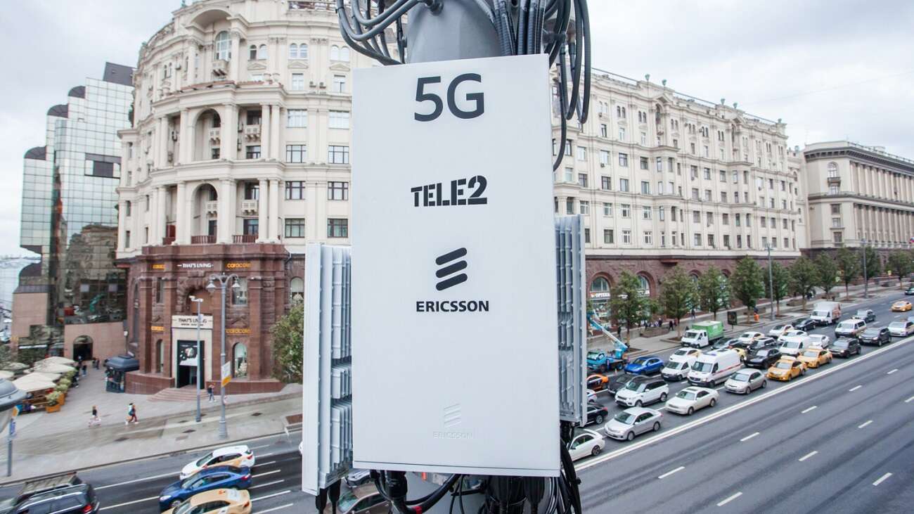 Cały świat buduje sieć 5G. Gdzie jest najlepiej wdrożona?