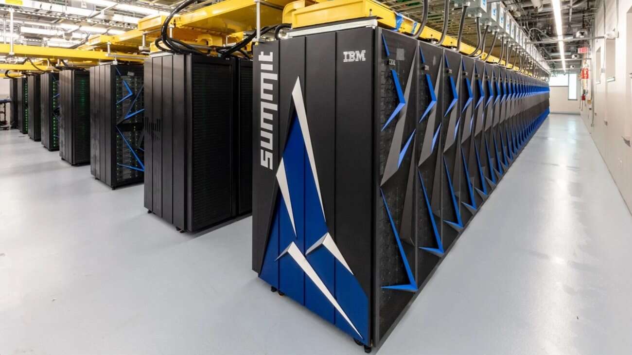 najwydajniejszy superkomputer, superkomputer Fugaku,