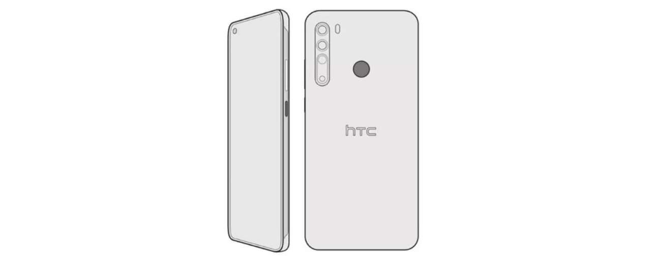 HTC jeszcze walczy. Desire 20 Pro czeka na debiut