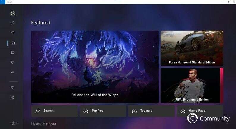 Najciekawsze newsy - gry [03.06.2020]