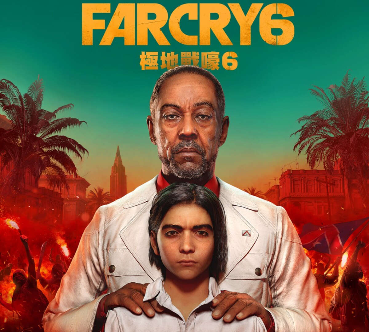 Far Cry 6 wyciekł! Pierwsze informacje o grze dostępne