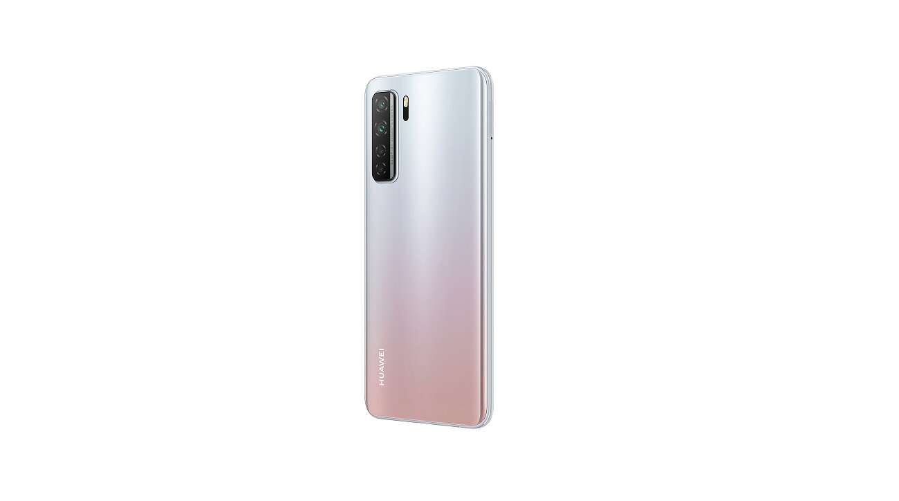 Huawei zaskakuje modelem P40 Lite 5G