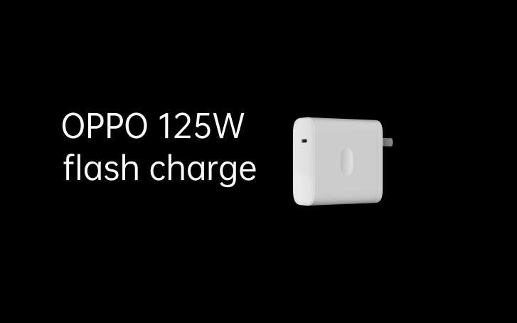 Szybko, szybciej, Oppo - 125W ładowanie po kablu i 65W bezprzewodowo