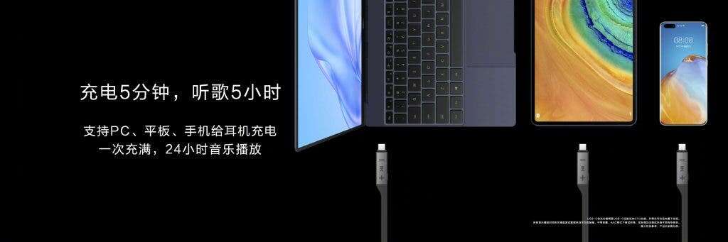 Huawei FreeLace Pro - druga generacja słuchawek z redukcją szumów