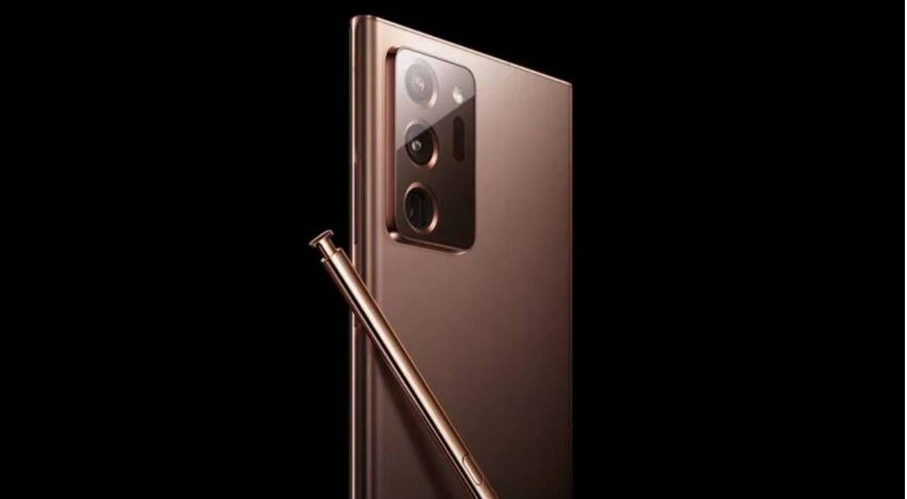 Galaxy Unpacked - wszystko co wiemy o nadchodzącej premierze Samsunga