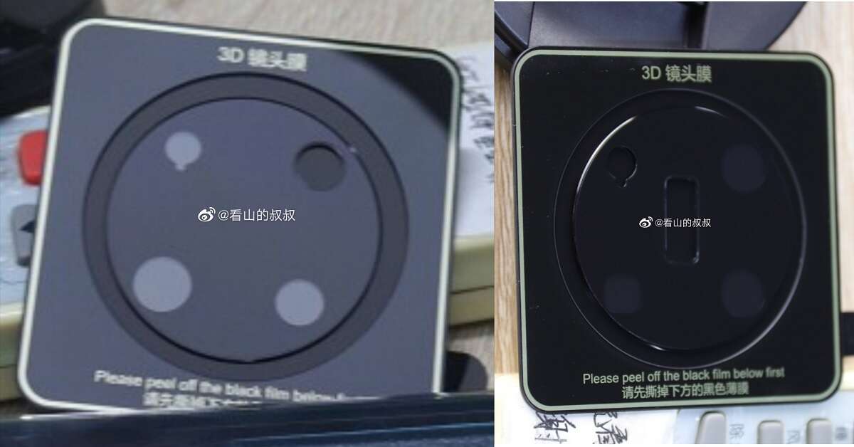 Mate 40 Pro stawia na... koło w kwadracie i mniejszy aparat do selfie