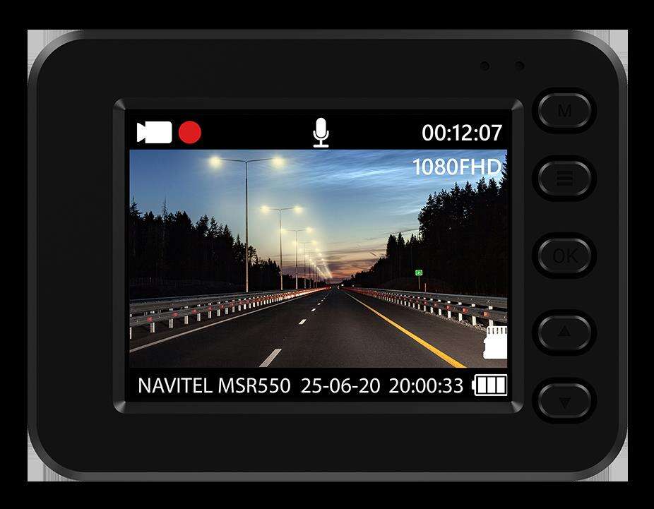 cena Navitel MSR550 NV, specyfikacja Navitel MSR550 NV