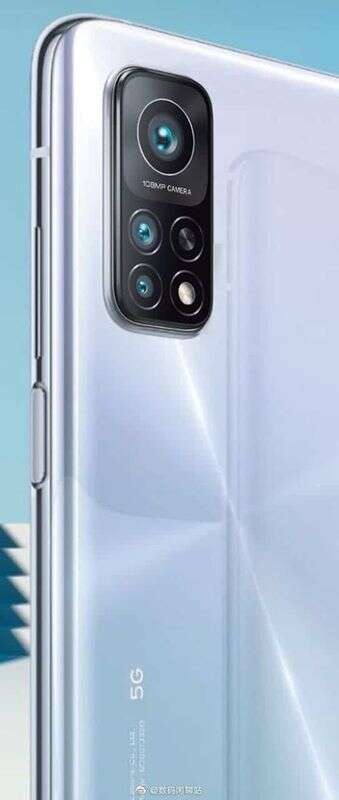 Nieoficjalna cena flagowca Xiaomi. Ile będzie kosztował Mi 10T Pro?