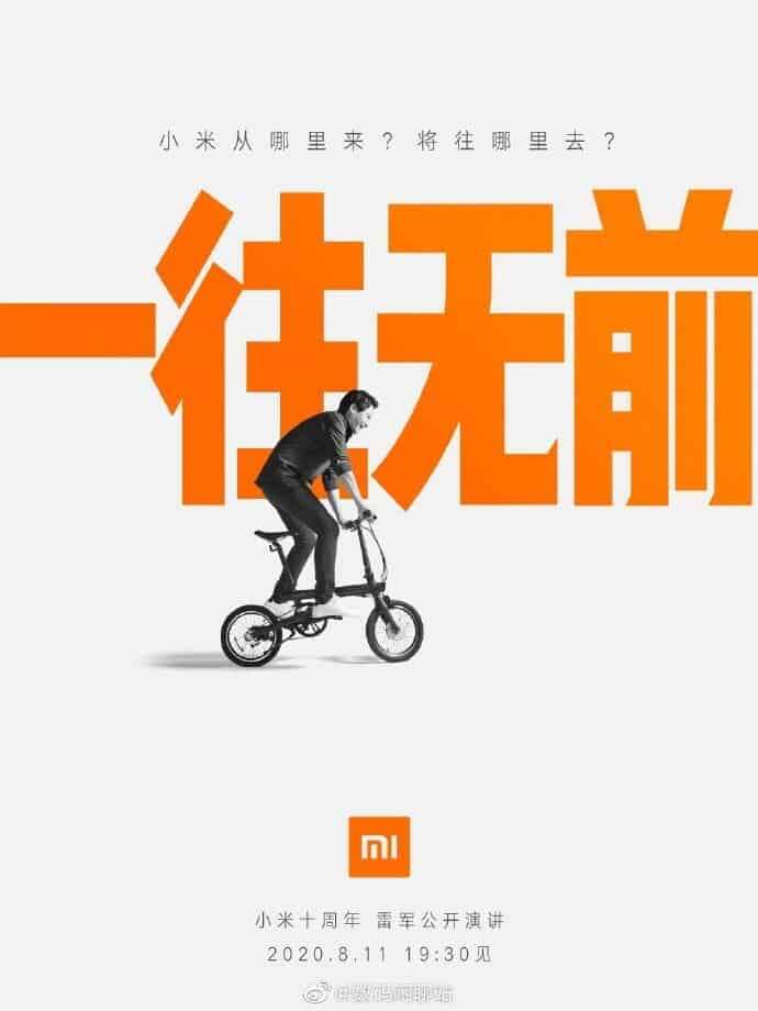 aparaty Xiaomi Mi 10 Pro Plus, premiera Xiaomi Mi 10 Pro Plus