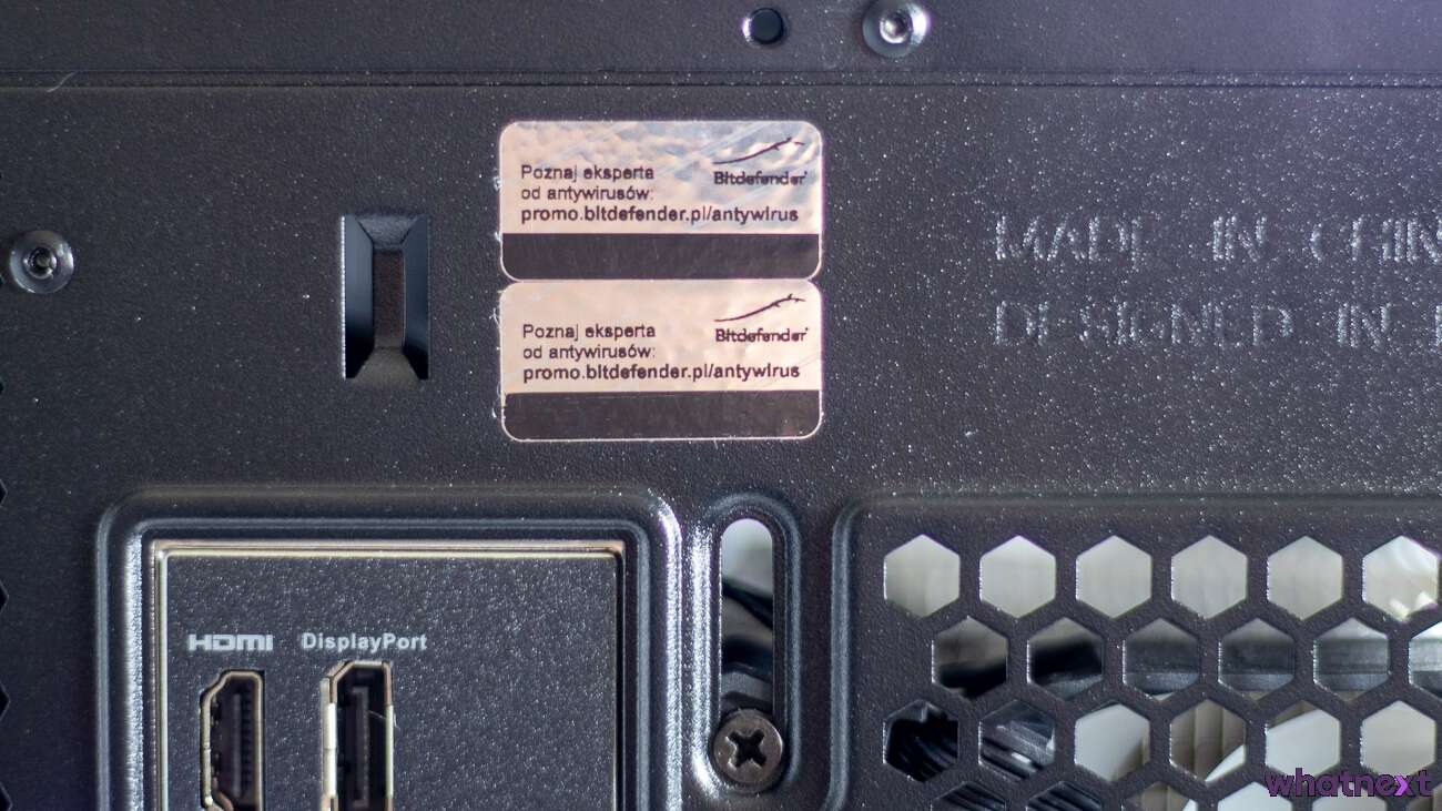 Gotowy komputer to zło? Nie, jeśli mądrze go kupisz