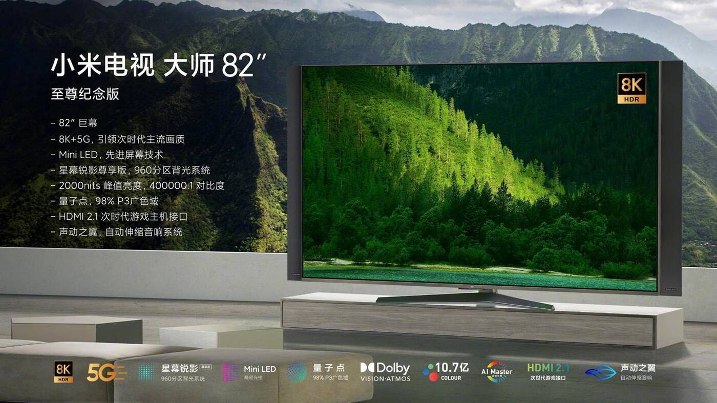 Dwa nowe 82-calowe telewizory od Xiaomi