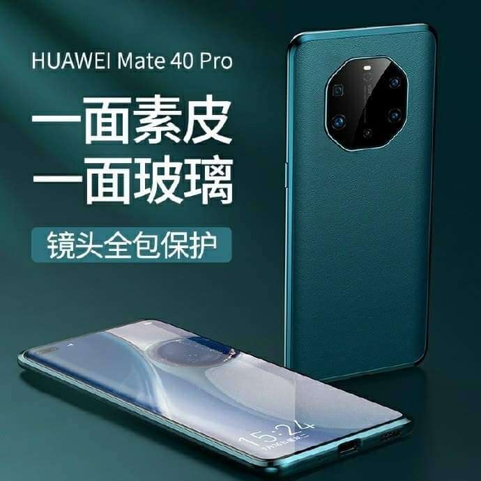 Huawei Mate 40 pro - kolejne zdjęcia potwierdzają wygląd