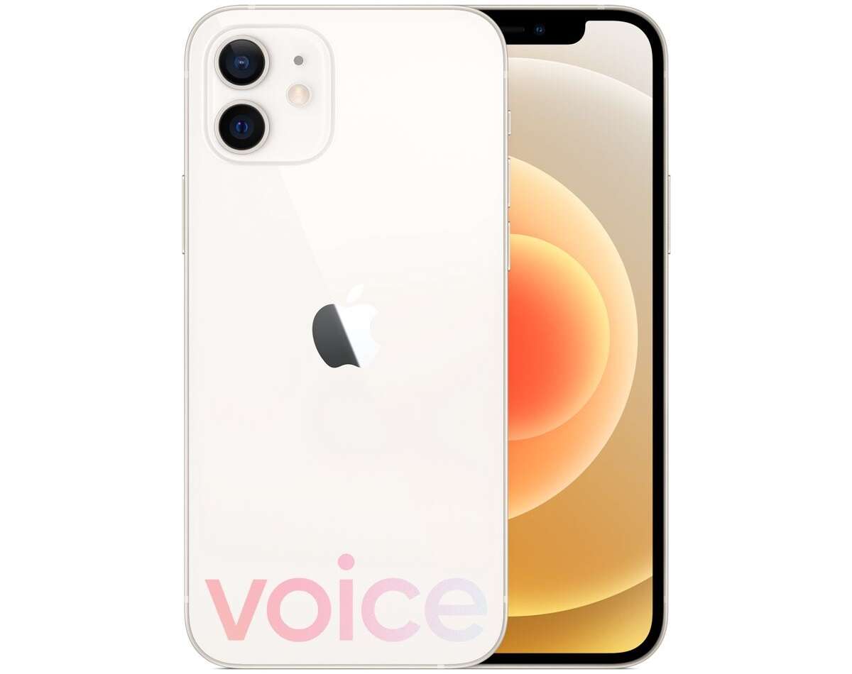 Wszystko jest jasne. Oto iPhone 12 w całej okazałości