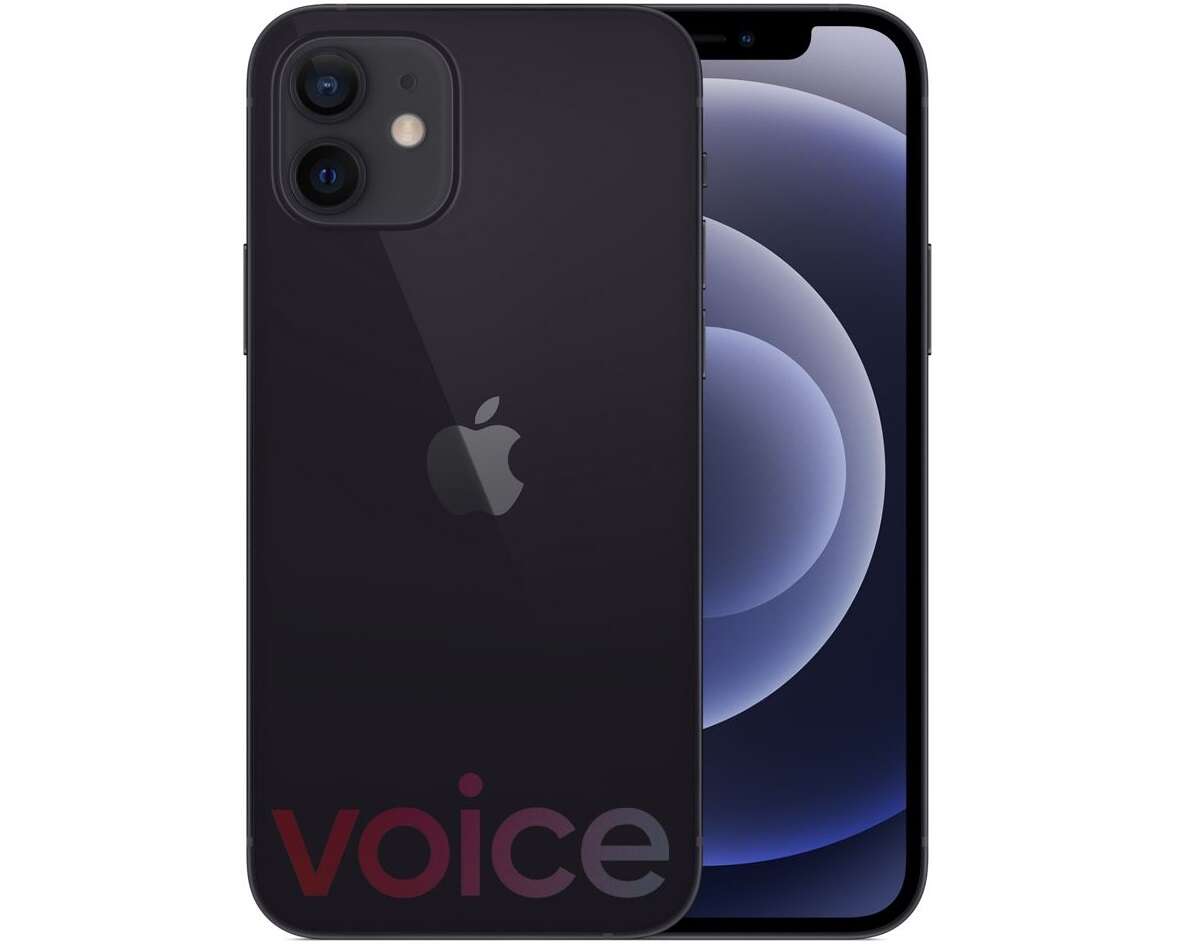 Wszystko jest jasne. Oto iPhone 12 w całej okazałości