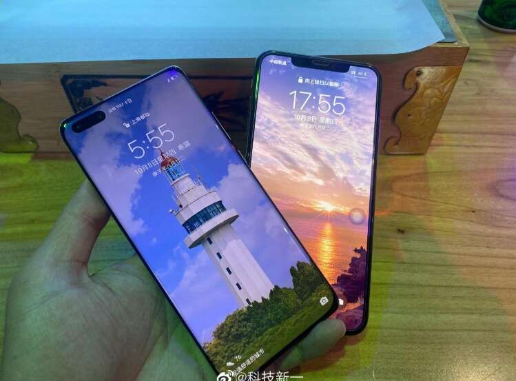 Huawei potwierdza datę premiery Mate 40 Pro