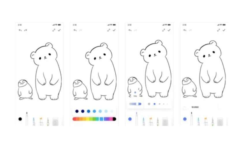 Xiaomi zmienia Notatnik w szkicownik dzięki nowej aktualizacji