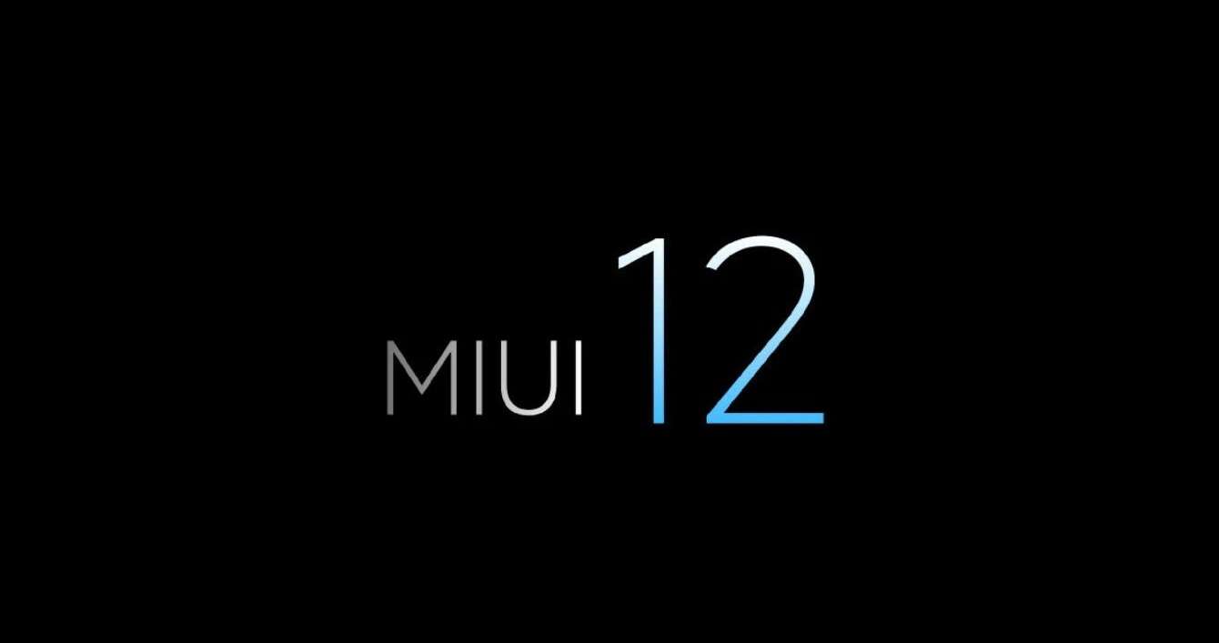 Xiaomi, MIUI 12, MIUI Notes