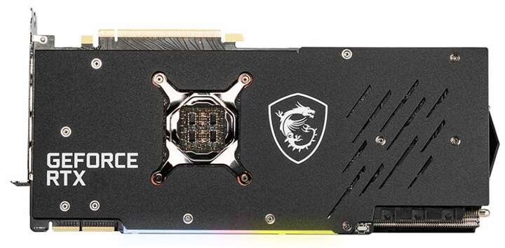 [Aktualizacja] MSI i ASUS po cichu naprawiają swoje wtopy w kartach RTX 3080