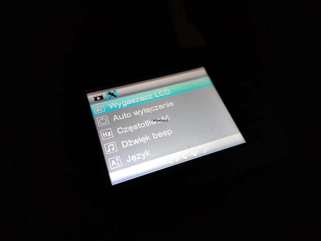 Test wideorejestratora Navitel R250 Dual