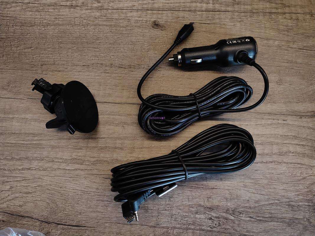 Test wideorejestratora Navitel R250 Dual